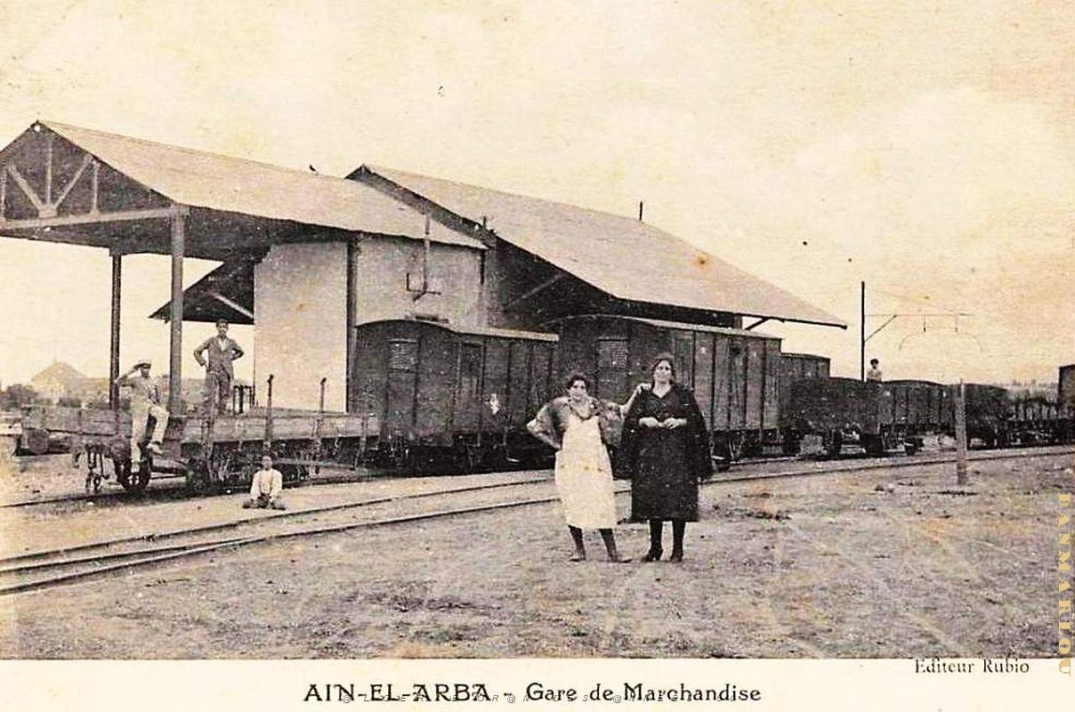 Ain el arba 004.jpg